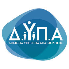 dipa.jpg